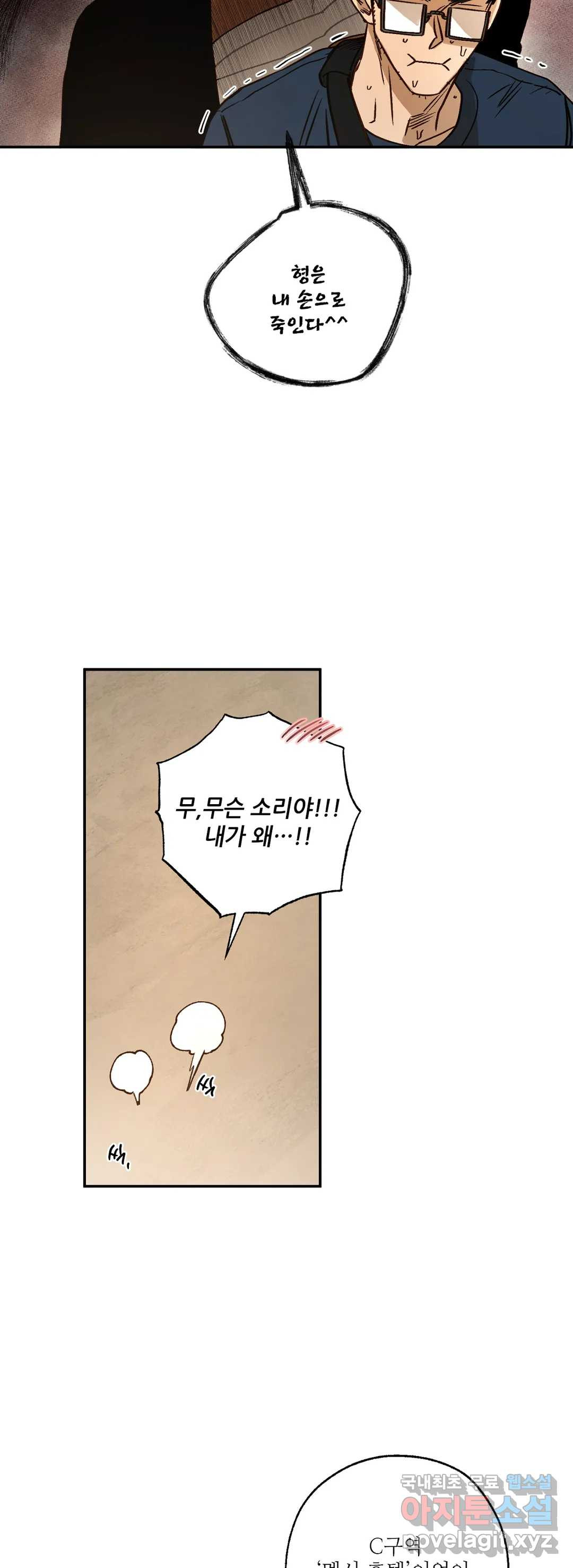 16640591457062ks9jumi8rx.jpeg