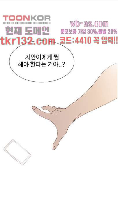 16640597495467cho8ht23hj.jpeg
