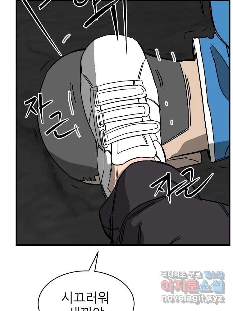 1664062099085inkthd0gt8b.jpeg