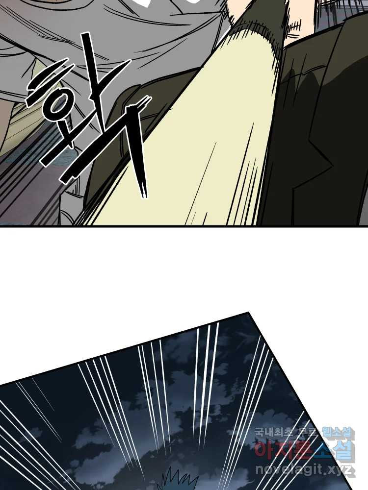 1664062105866e0nw63axdtf.jpeg