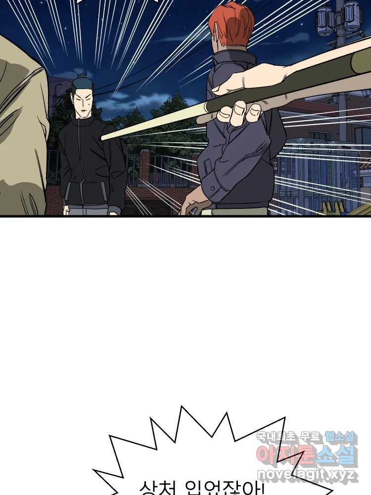 1664062107686hm6547io9k.jpeg