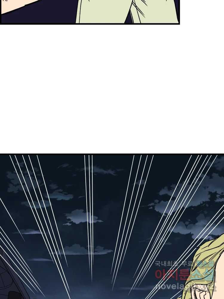 16640621084491y528thz79g.jpeg