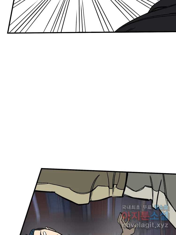 16640621174295ldejd9sxjp.jpeg