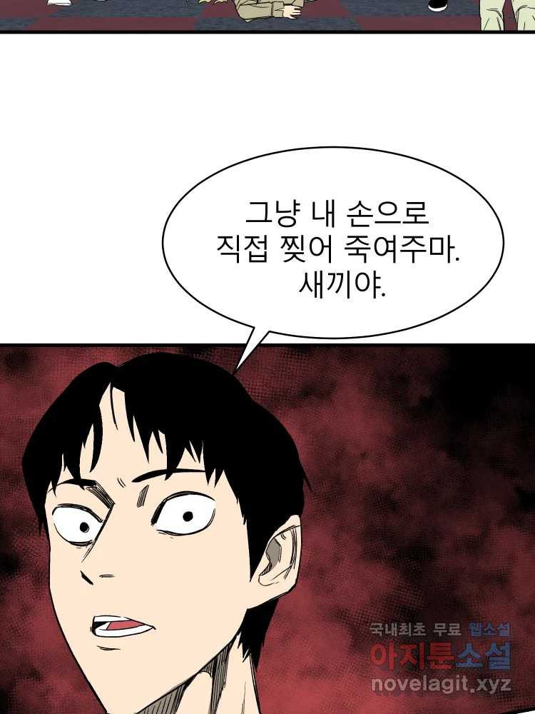 16640621192833x49ocmv0uv.jpeg