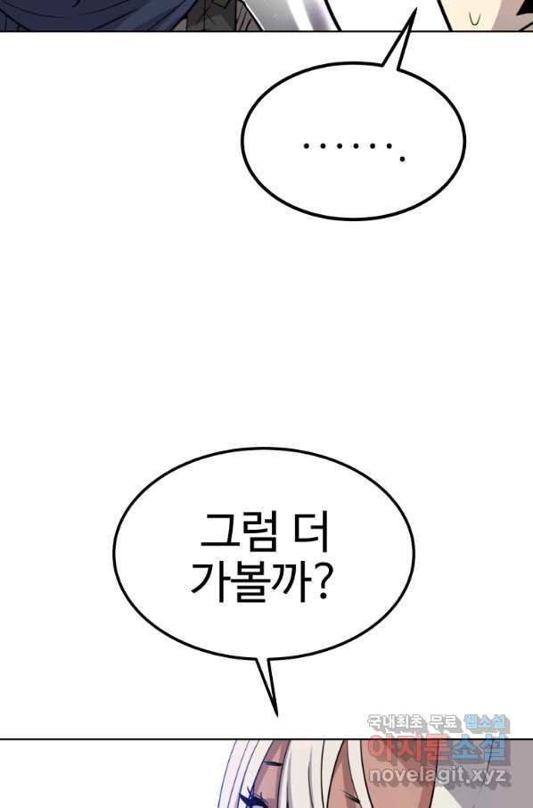 1664059053519tys1psz3sxl.jpeg