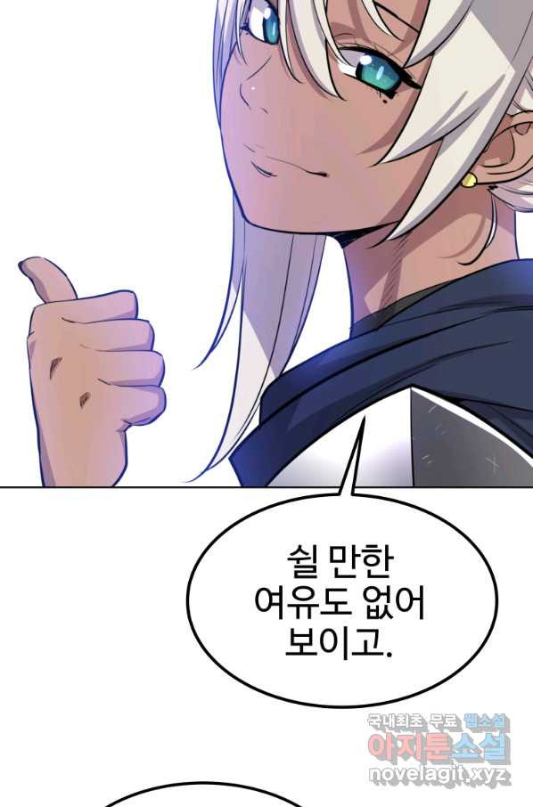 1664059053670owwg0s1d94.jpeg