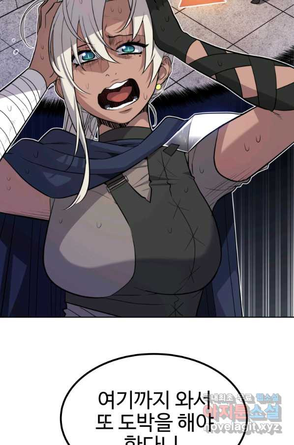 16640590561381et8vtgjw82.jpeg