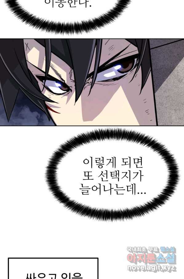 1664059057988posybxemlq.jpeg