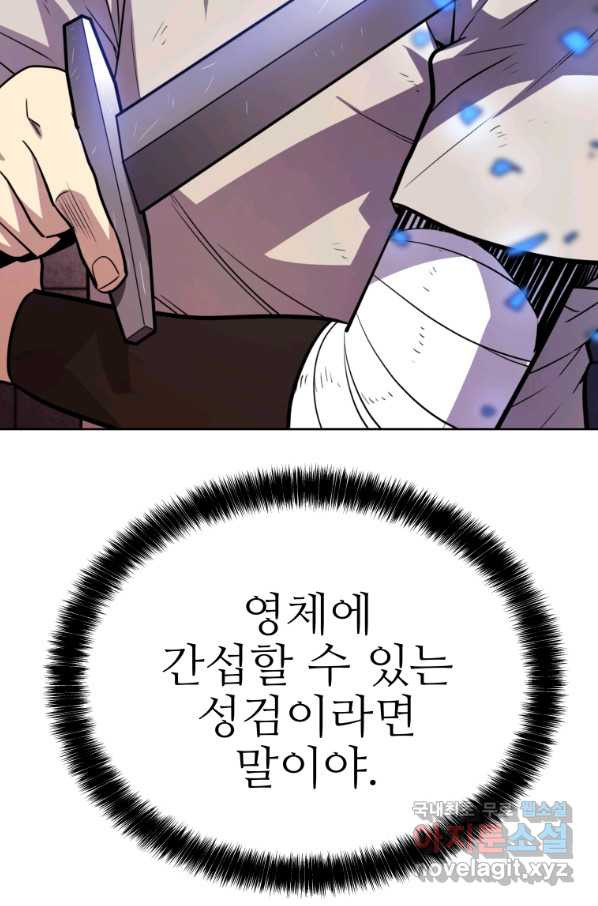 1664059077452nt6w0wpdfcb.jpeg