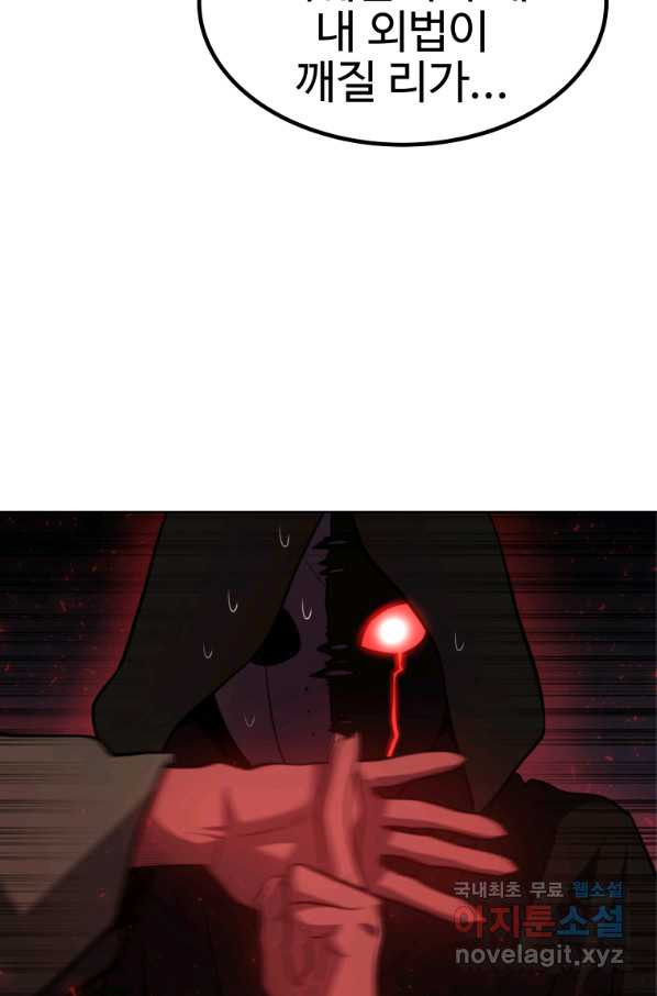 1664059077765p3vgamxl79l.jpeg