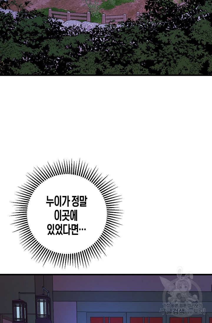 16642359842641x70ys1i0j.jpeg