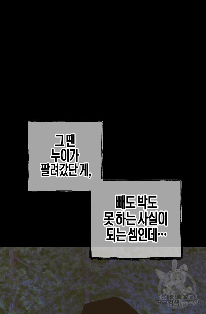 166423598729014dzb00qj1c.jpeg