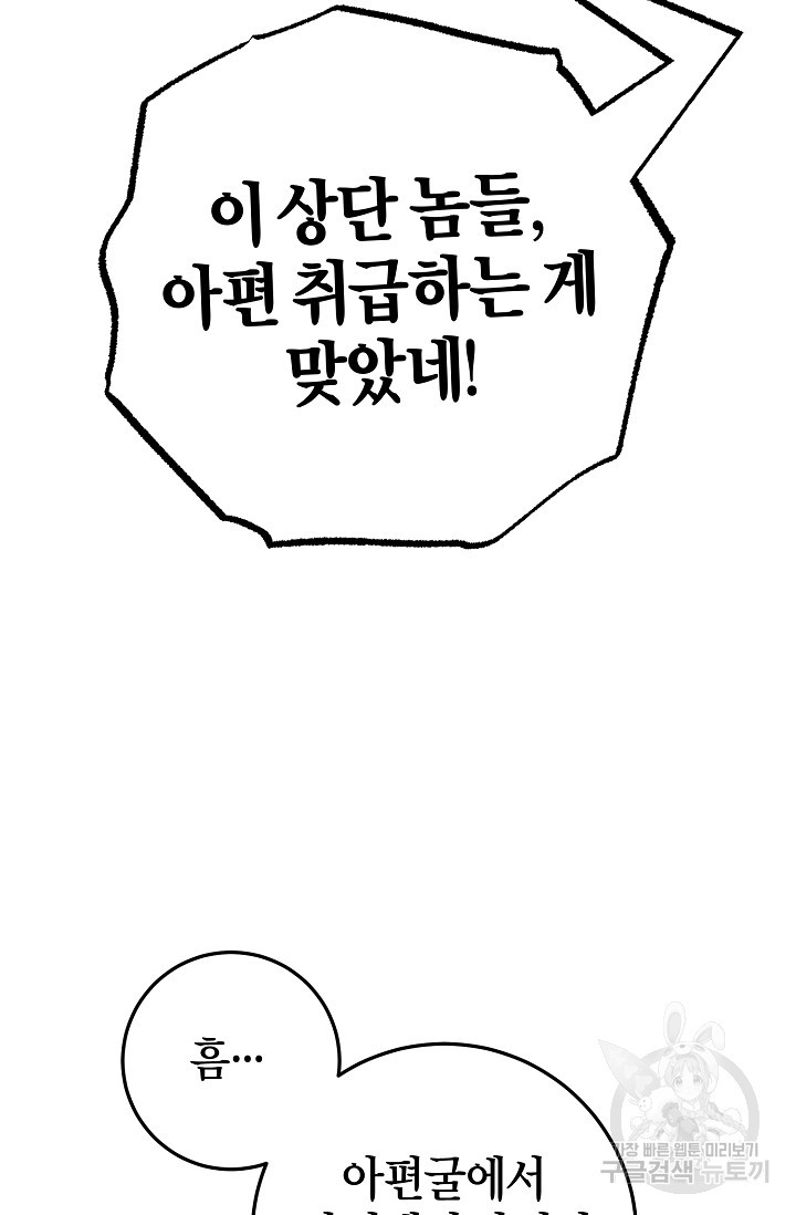 16642359975444qll9l9ou2h.jpeg