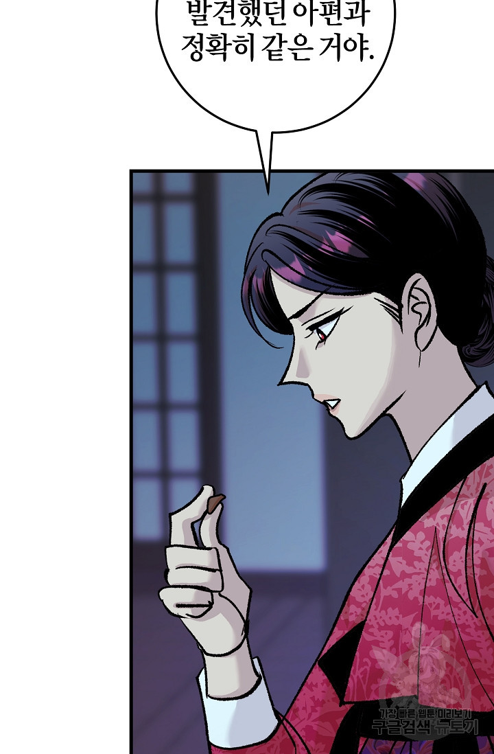 16642359976964cybkfl7yzu.jpeg