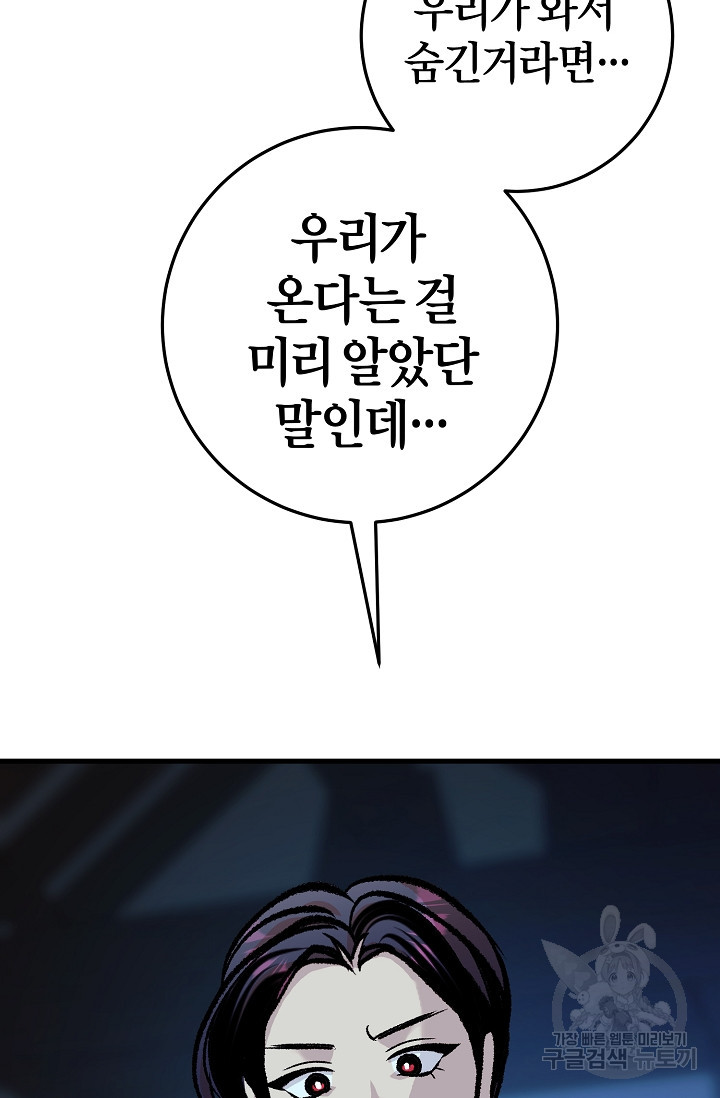 16642360124996e35cf2uesg.jpeg