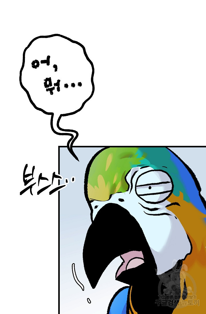 1664236014576a2s5tiqg38d.jpeg