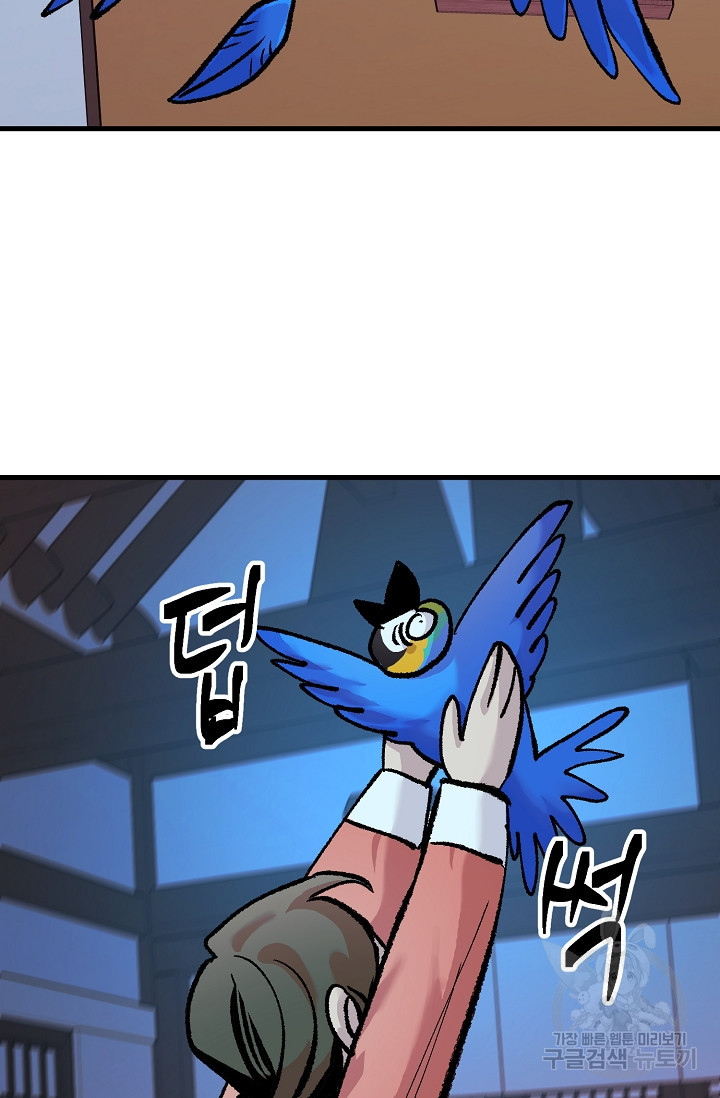1664236021008dqg0pmuqajf.jpeg