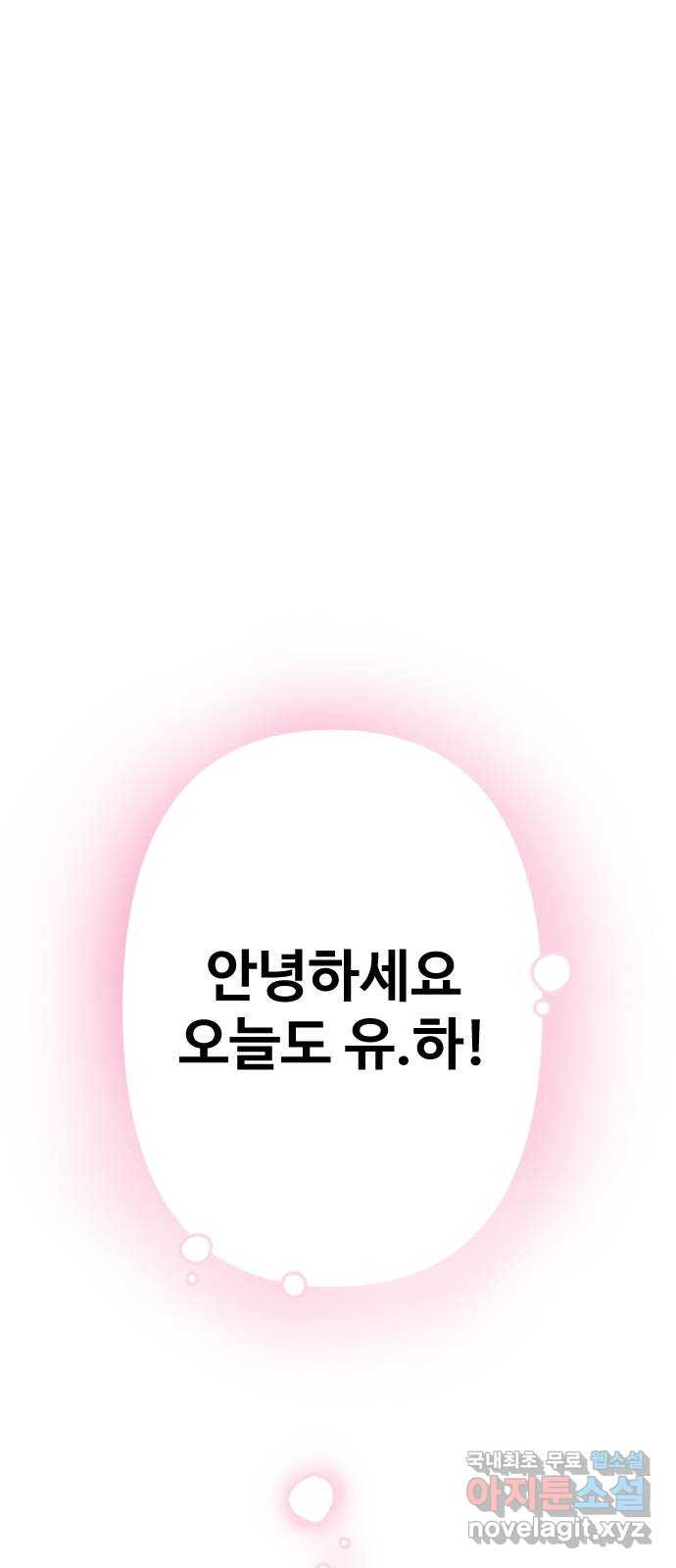 166423642780736elqc867be.jpeg