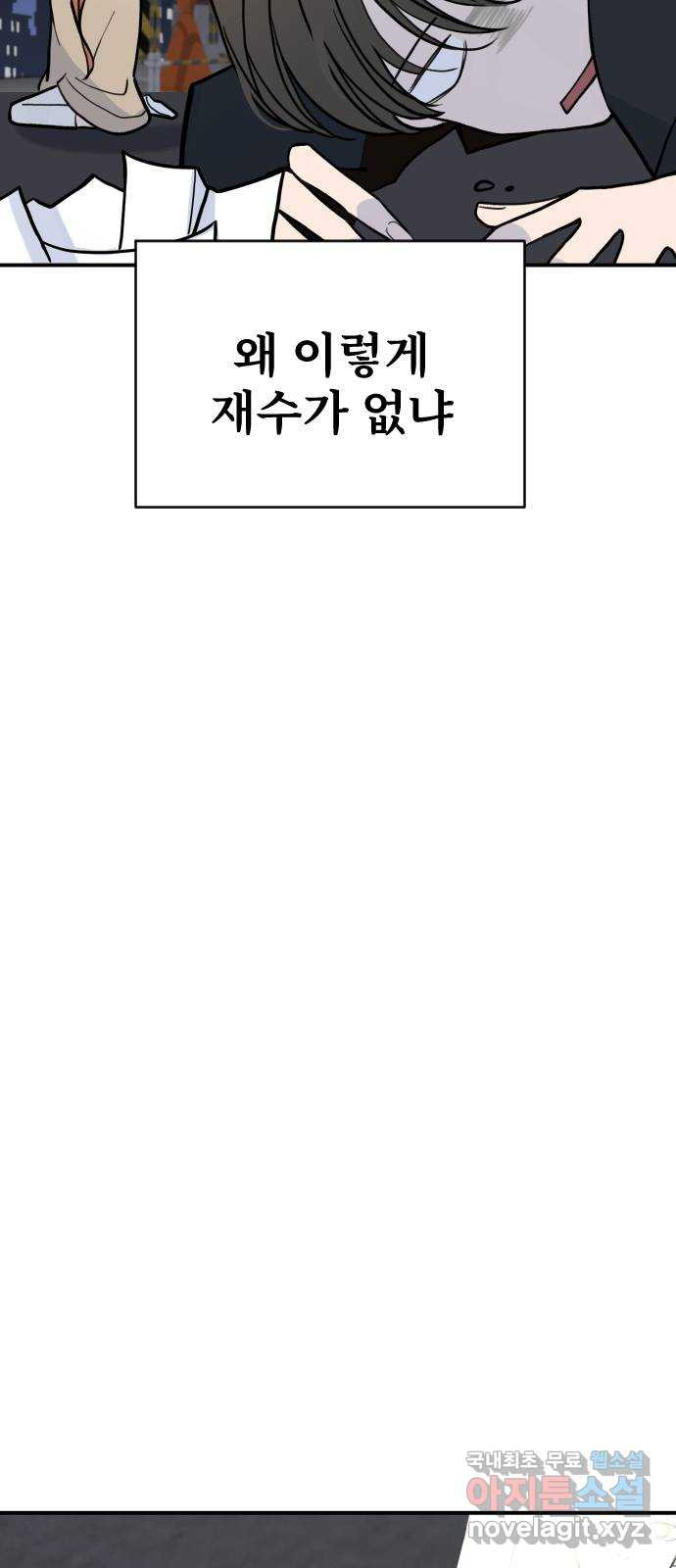 166423643960709gb3ownfw0.jpeg