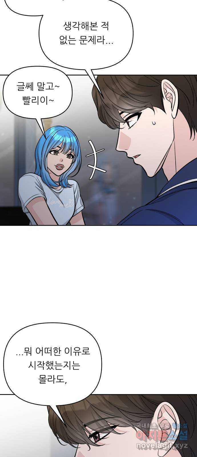 16642355334323ufcrgw52b.jpeg