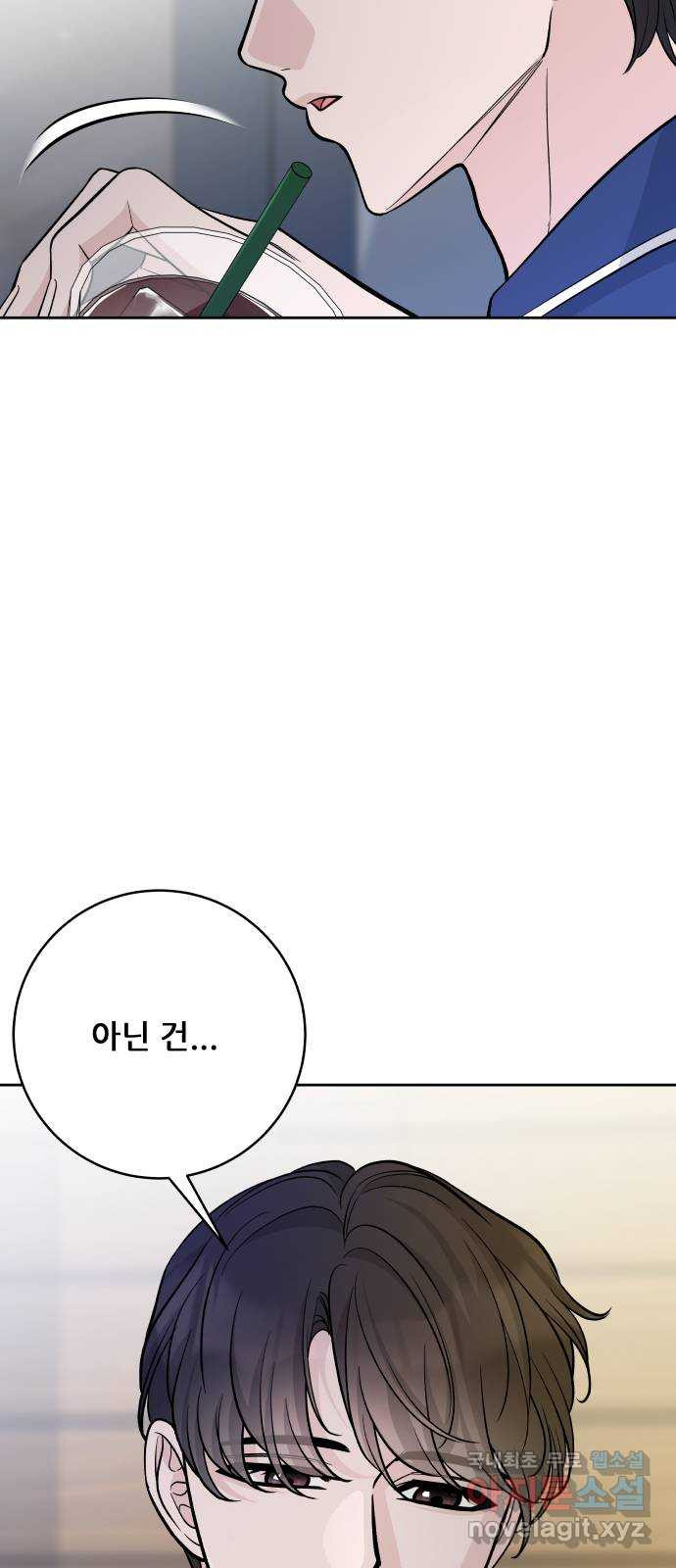 1664235533597i8it2nammoo.jpeg