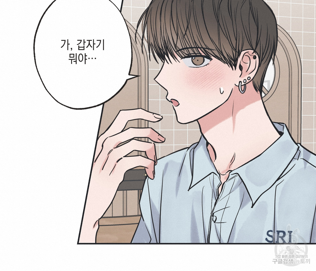 166432184063987ryeokbeb3.jpeg