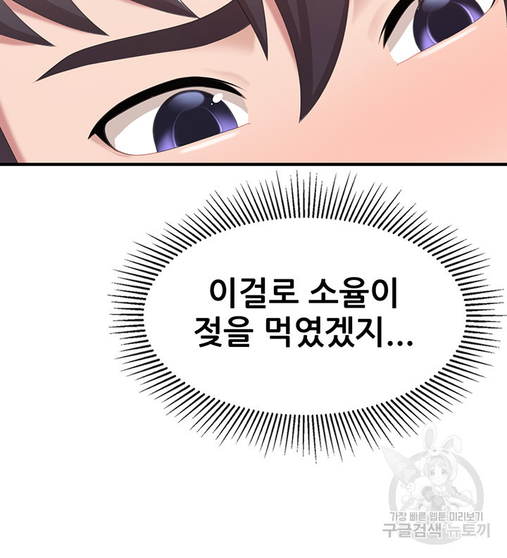16643184931726q9f67h4o2m.jpeg