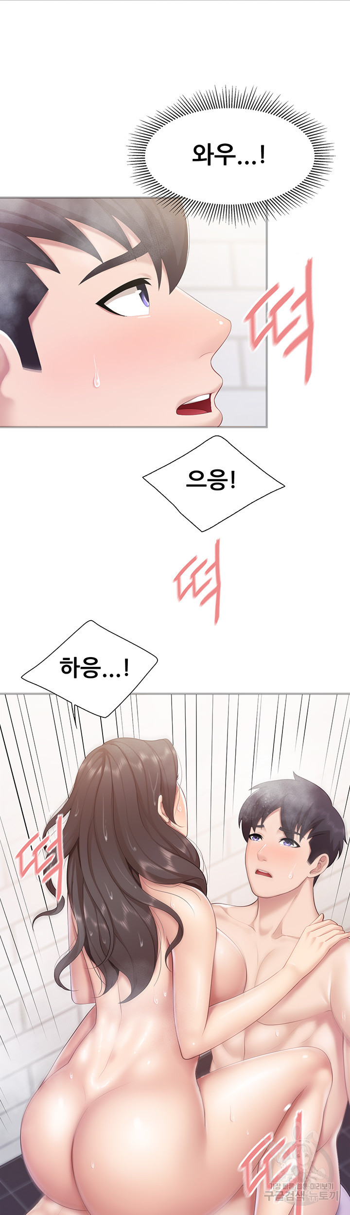 1664318495943uebxgxo4js.jpeg