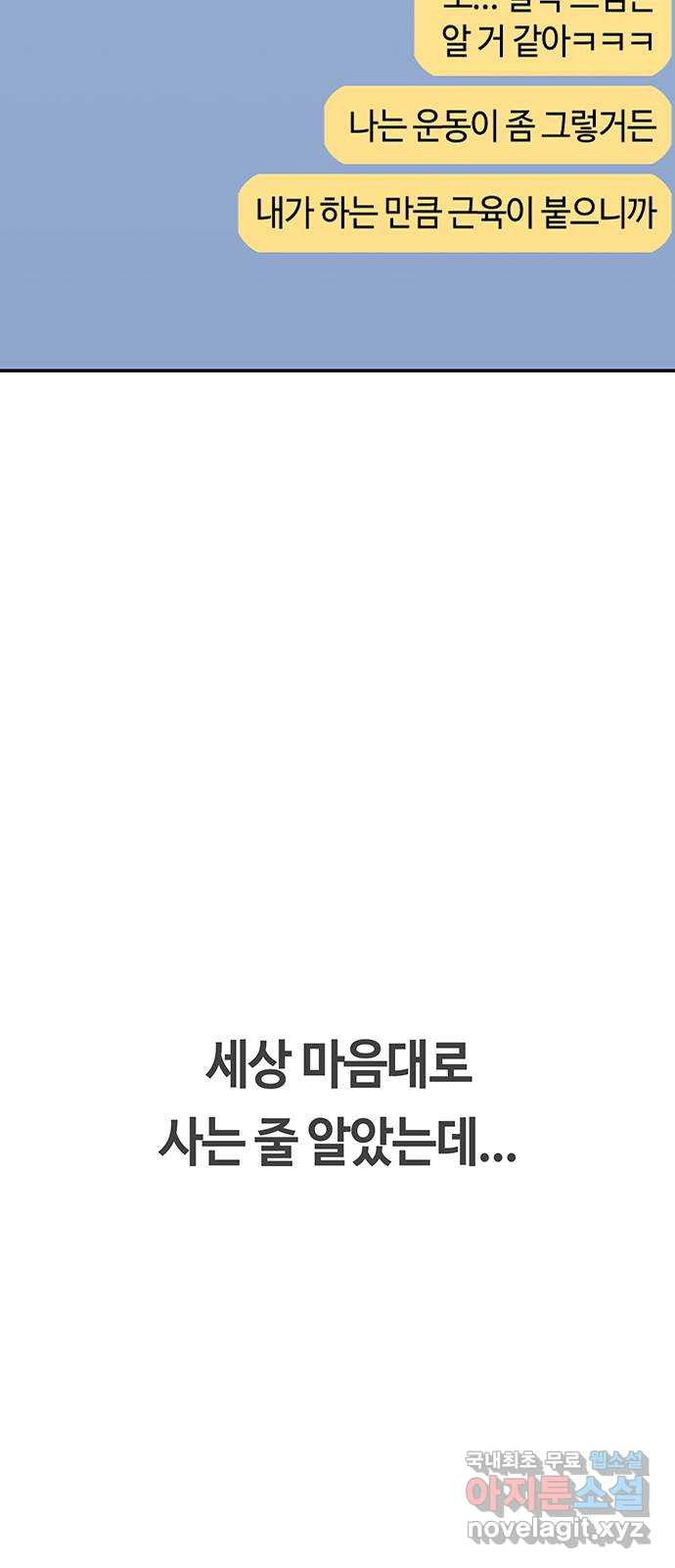 1664321223217oflr41wrim.jpeg