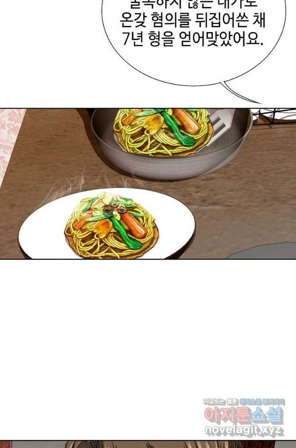 1664321950640825be9zghmh.jpeg