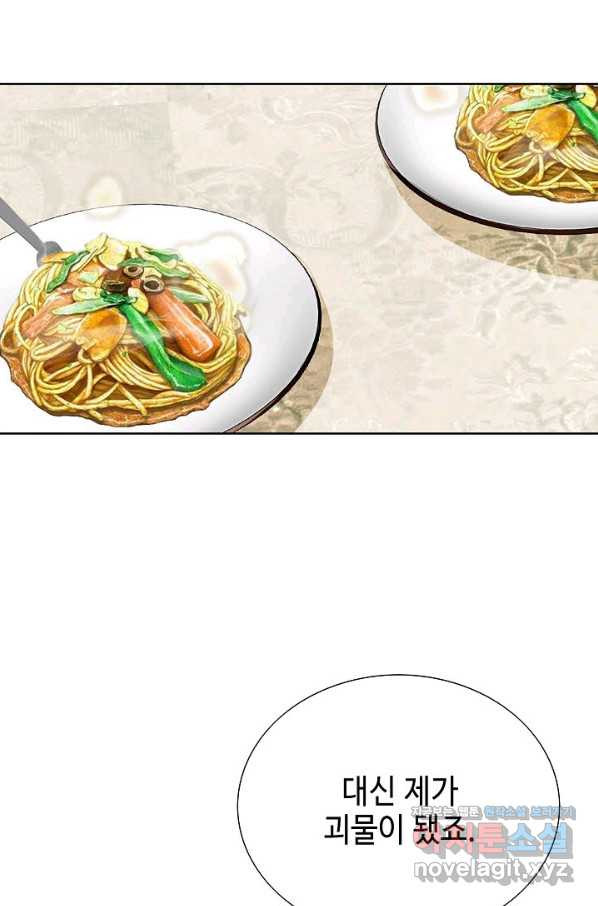 1664321951563i9saodli8rd.jpeg