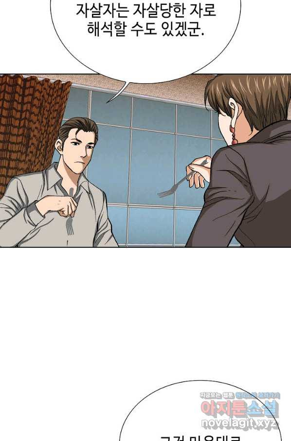 1664321952953xl3usutxqh.jpeg