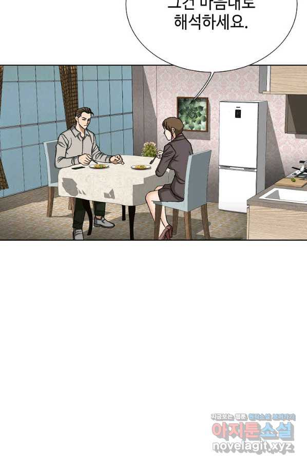 1664321953107lkgoeaaudth.jpeg