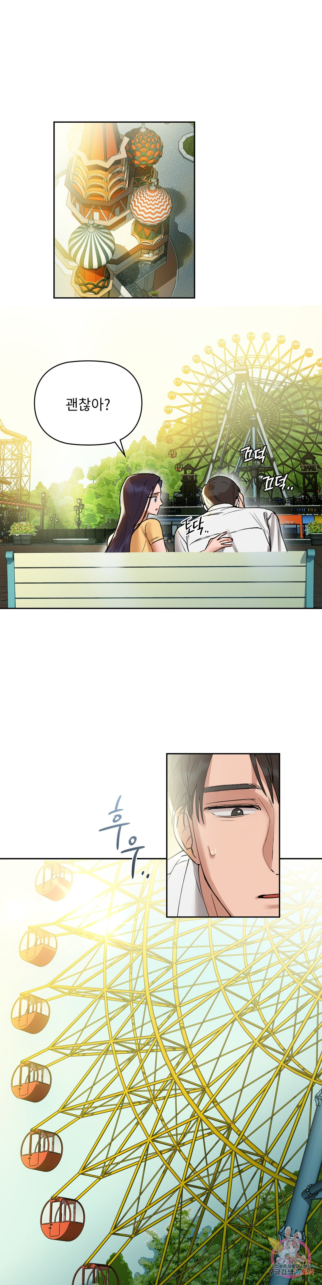 1664407555383lqzv0suqe7f.jpeg