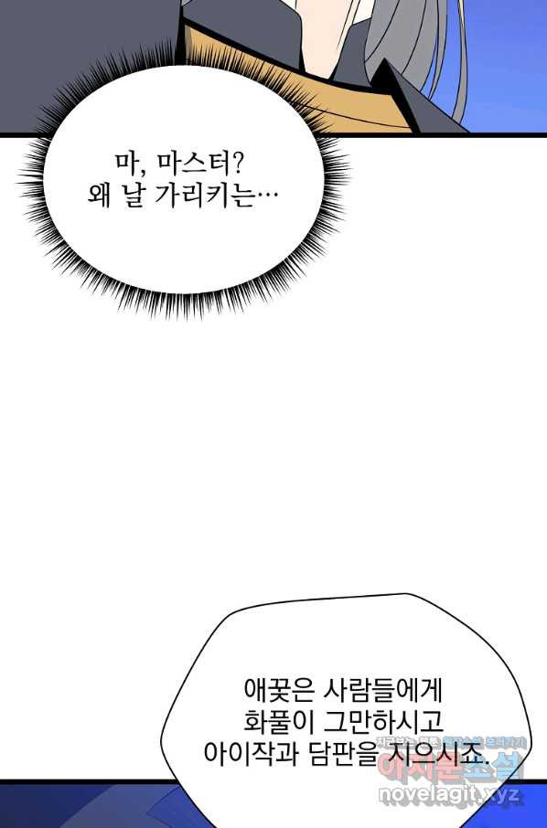 1664406616477ppjuu1putv.jpeg