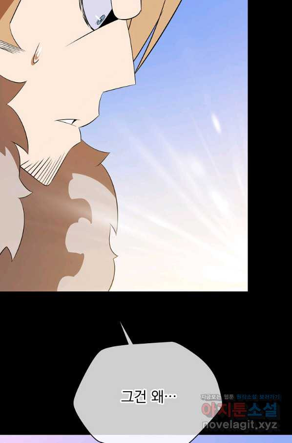 16644066250468lb0nwli0z.jpeg