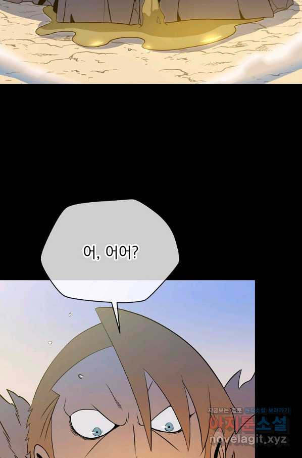 1664406625689p26lls7cfpa.jpeg