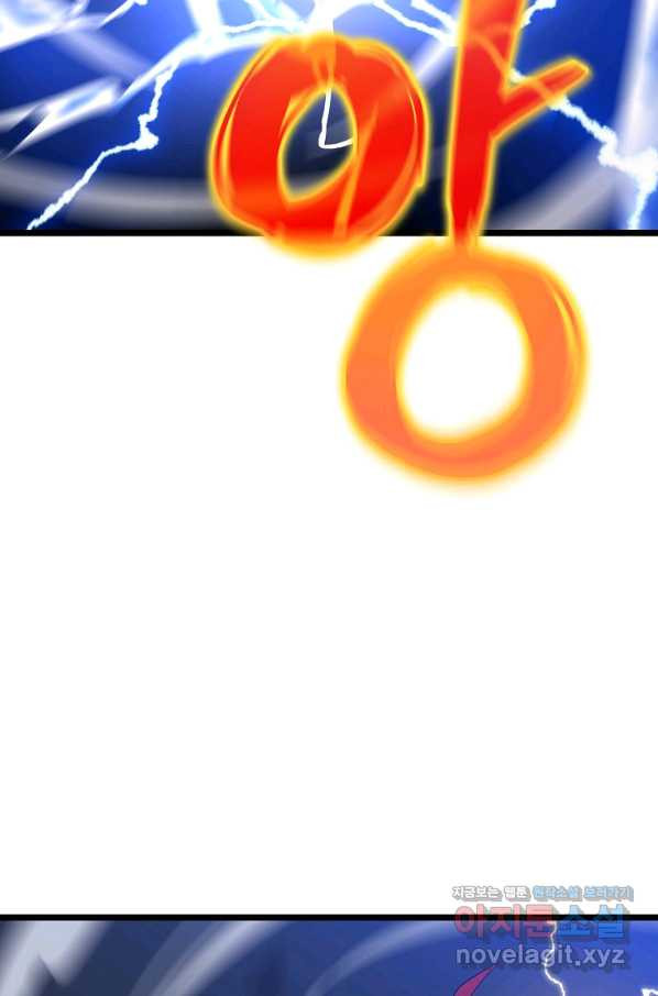 16644066308462su49tac6.jpeg