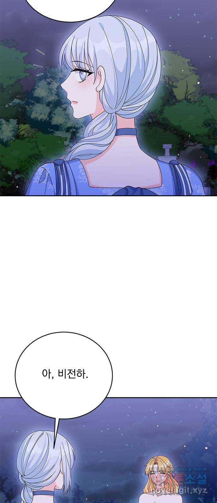 1664408081036k1d30pliyi.jpeg