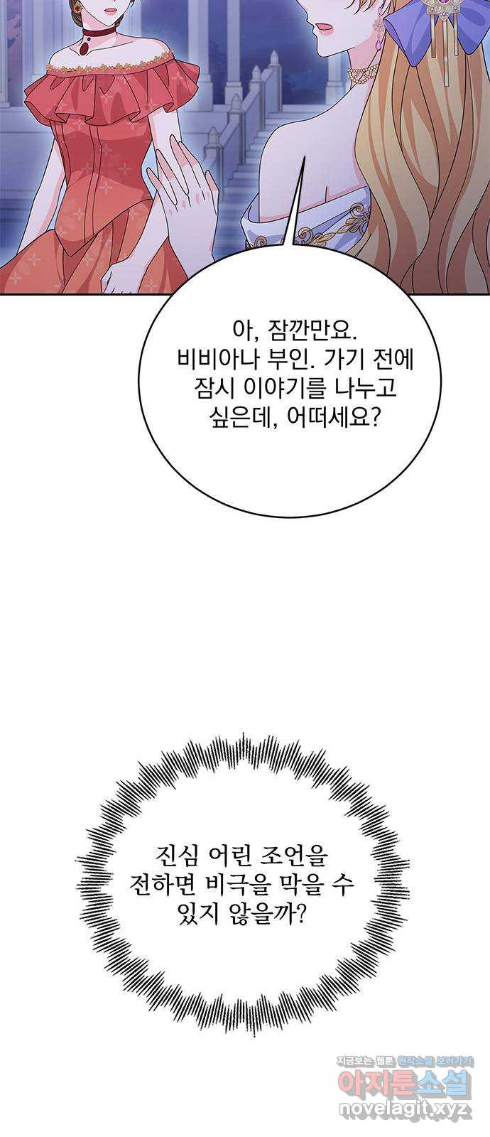 16644080834975012jk4jp8j.jpeg