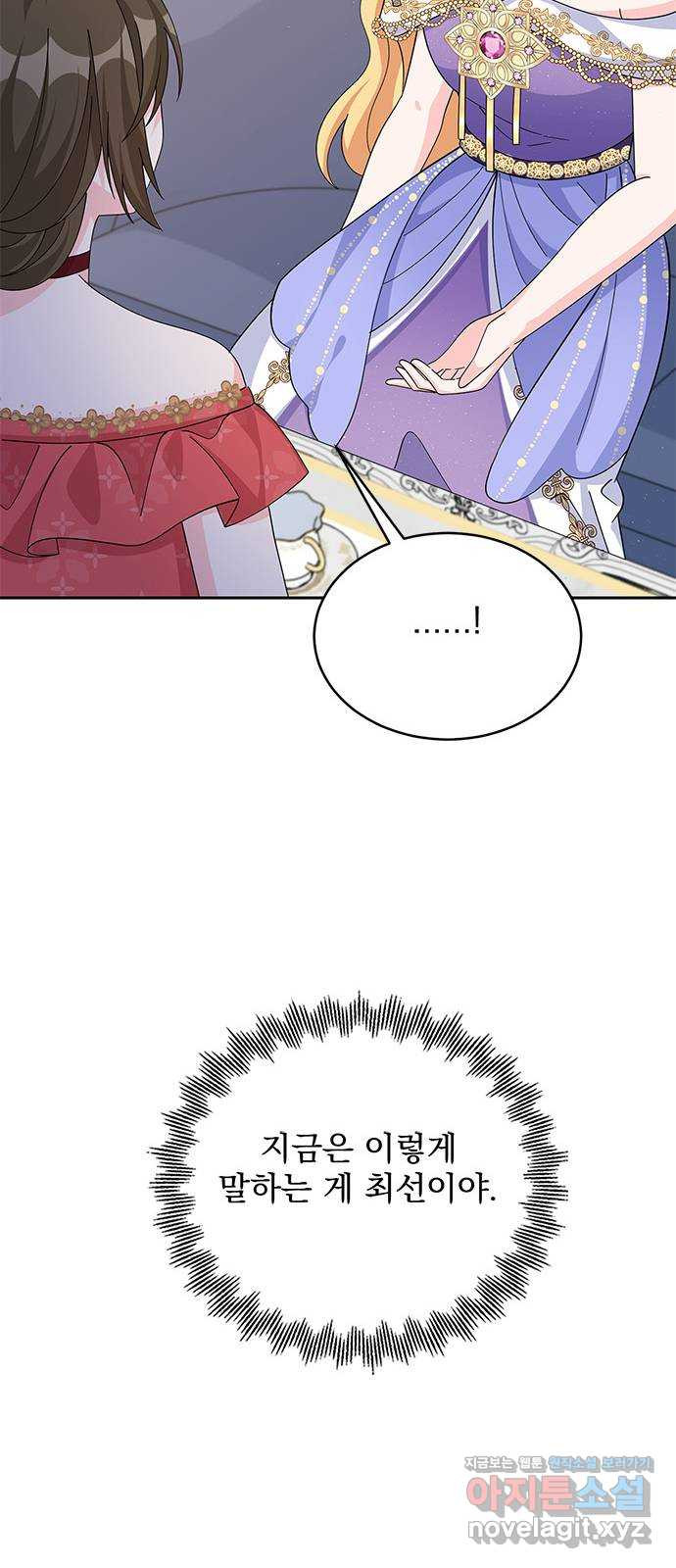 1664408084585cifrju665ar.jpeg