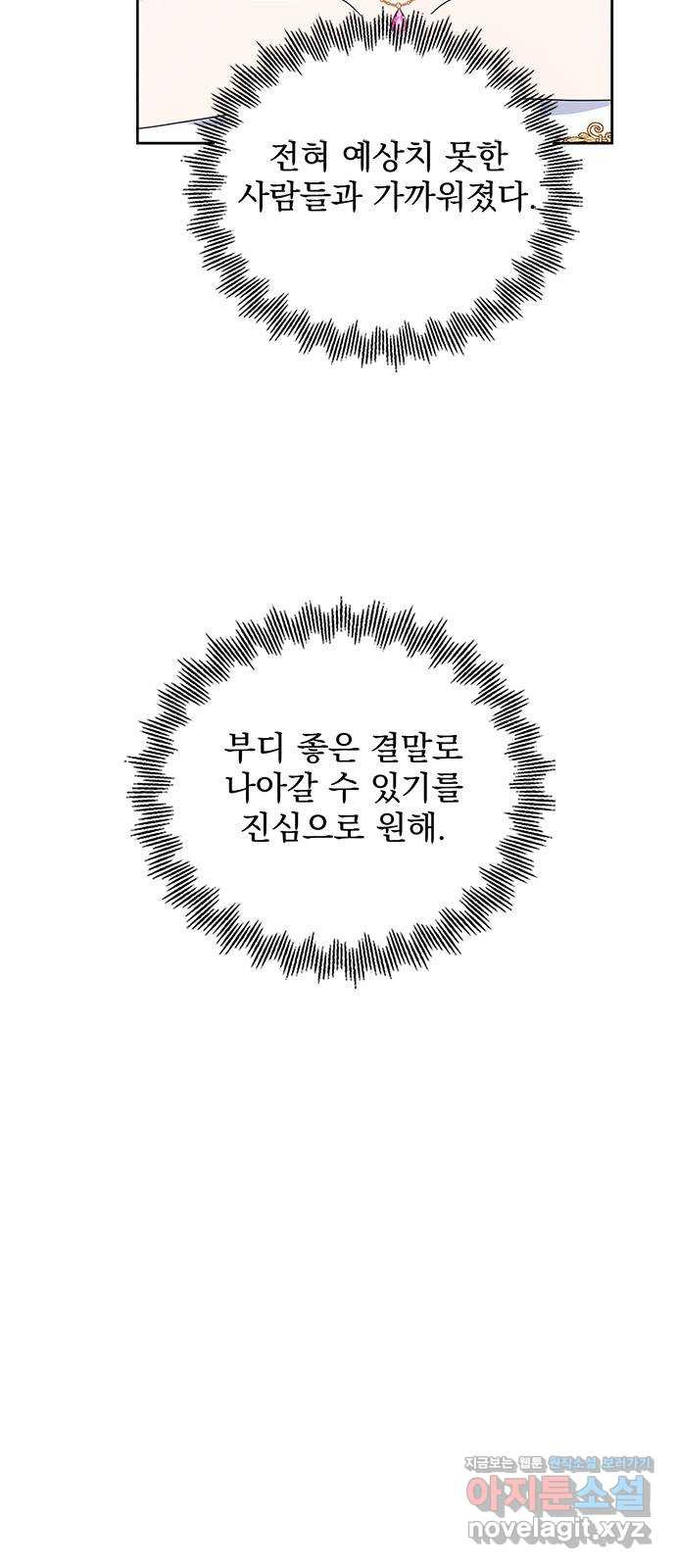 1664408087866re1kg9ptbll.jpeg