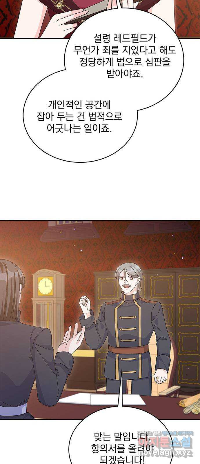 1664408089416eypkodyo39v.jpeg