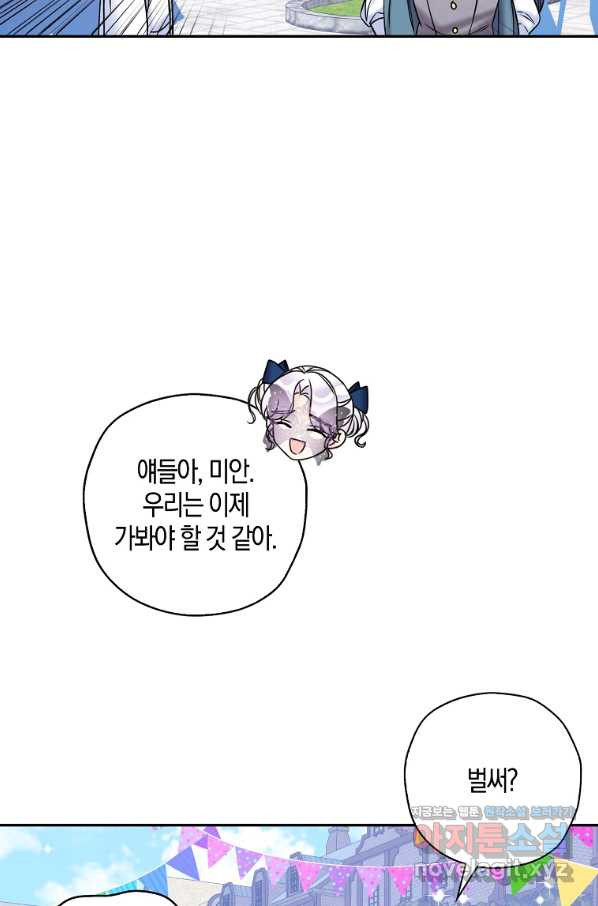 1664406599040sbh85mfs15.jpeg