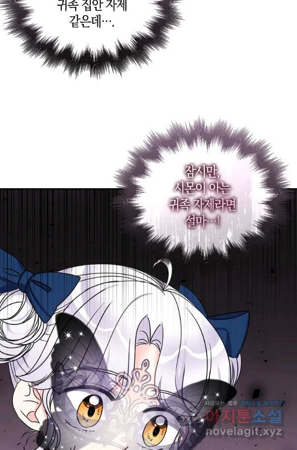 1664406599968ydw7b4fkgtb.jpeg
