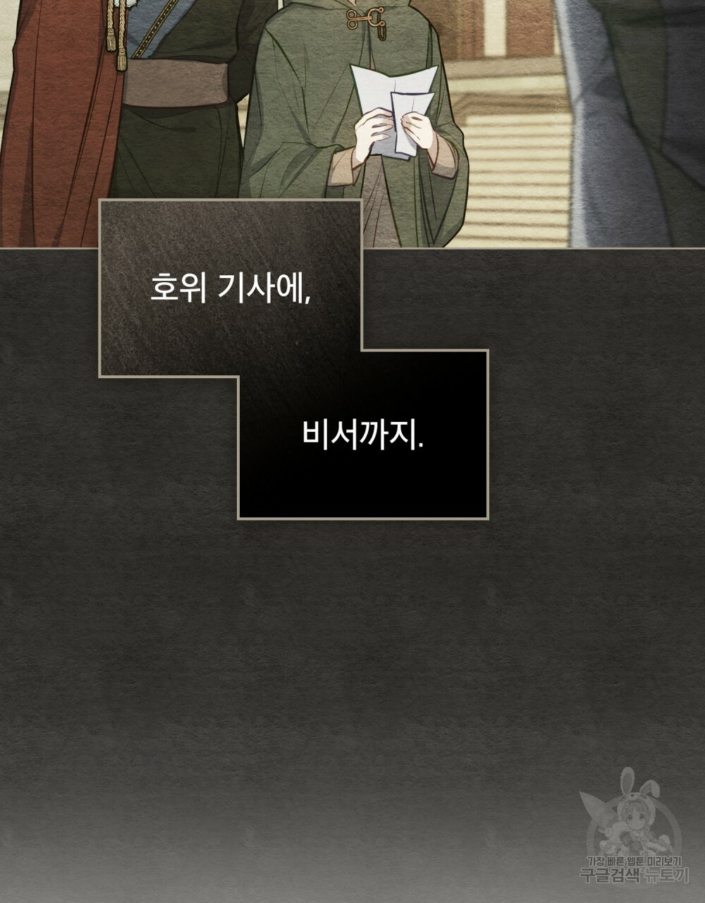 1664408874630b4rms7pe0pm.jpeg