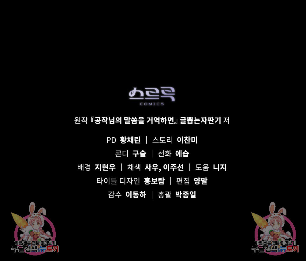 1664408878012r6rnwn8ohd.jpeg