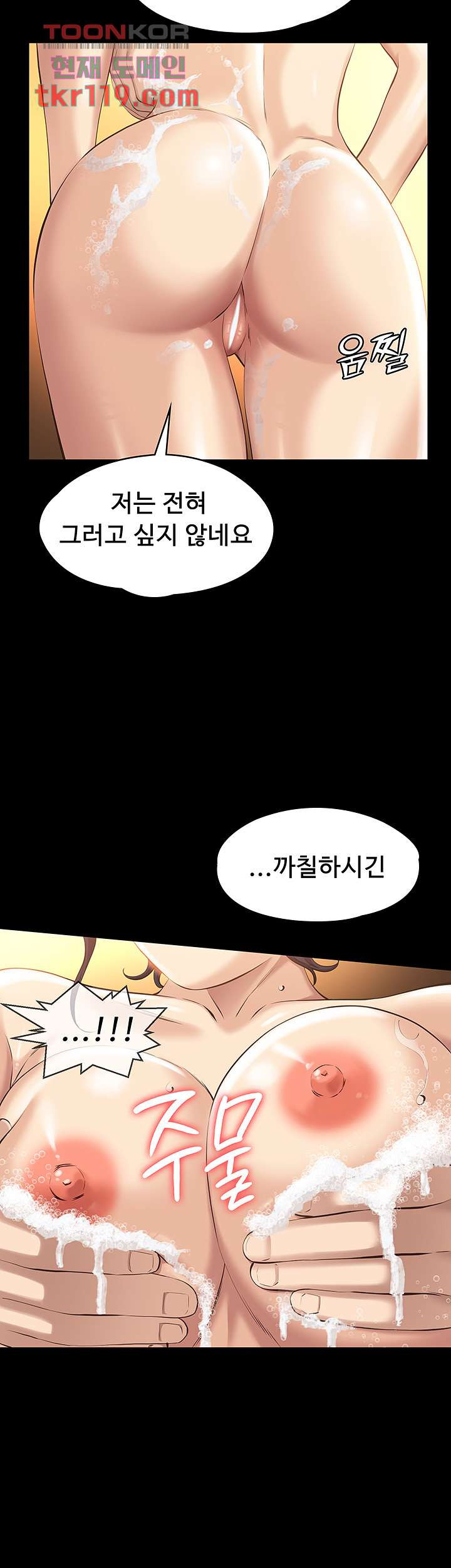 1662221677596vooc8334tg8.jpeg