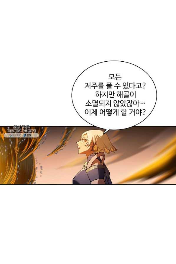 1662138877955e10jswjj7o.jpeg