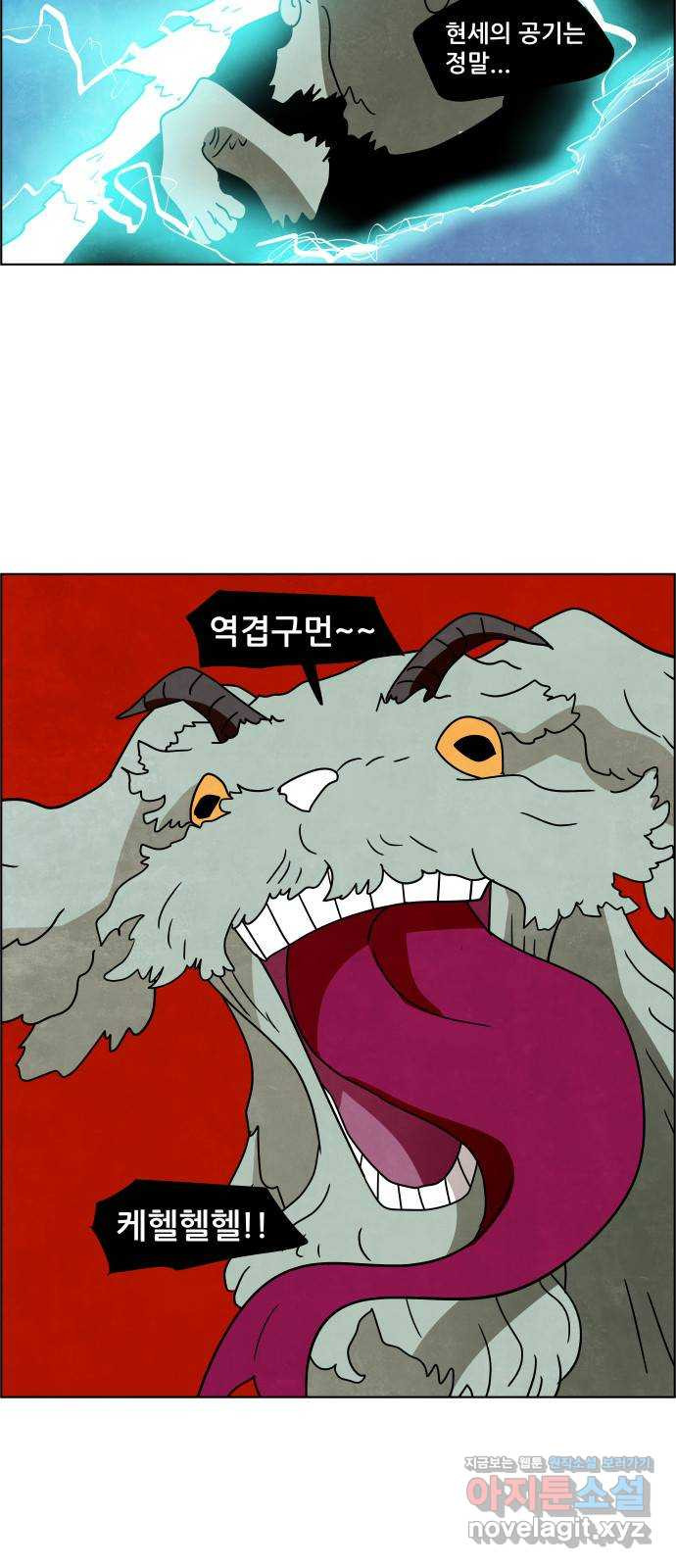 1662142973163n8vss8kuzdg.jpeg